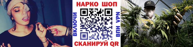 Купить наркоту Пикалёво Альфа ПВП  Канабис 