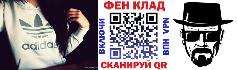 Amphetamine 97%  сайты даркнета клад  Пикалёво 