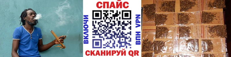 Бутират бутандиол ссылка на мегу зеркало мориарти наркотические препараты Пикалёво