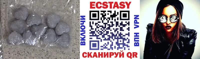 KRAKEN вход darknet телеграм ЭКСТАЗИ TESLA Пикалёво