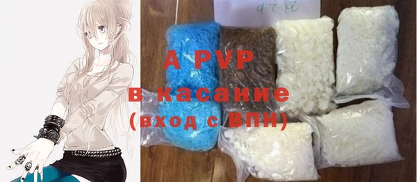 мефедрон Вязники