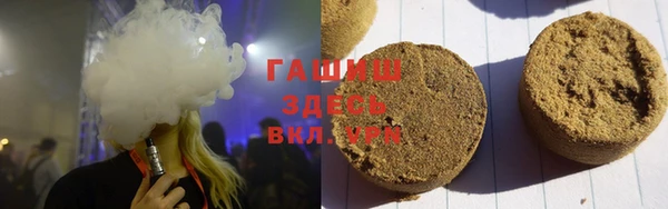 мефедрон Вязники