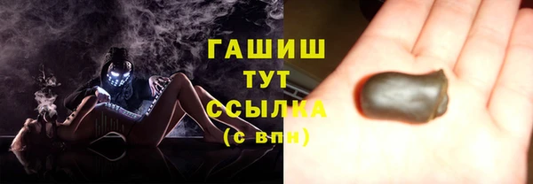 мефедрон Вязники