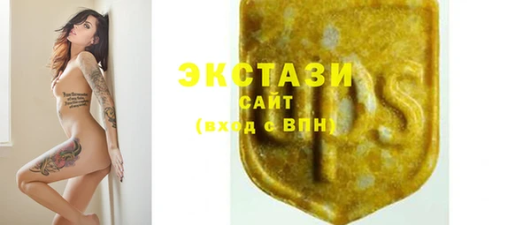 мефедрон Вязники