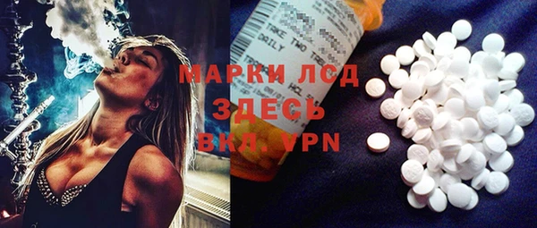 мет Вяземский