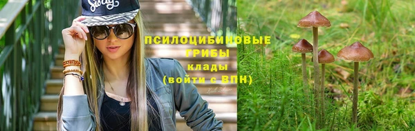 спиды Краснотурьинск