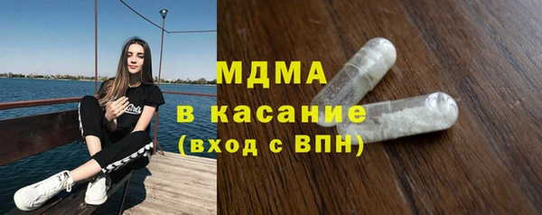 амфетамин Вязьма