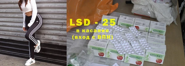 мефедрон Вязники