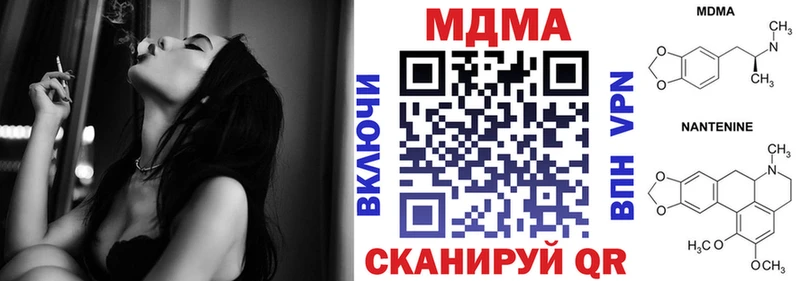 МДМА VHQ  сколько стоит  Пикалёво 