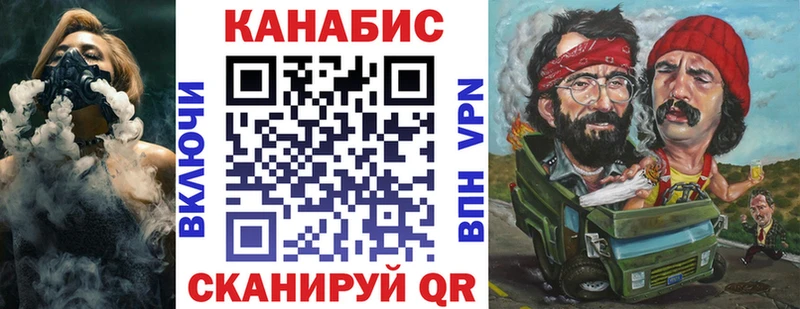 Конопля гибрид  blacksprut ссылки  Пикалёво 
